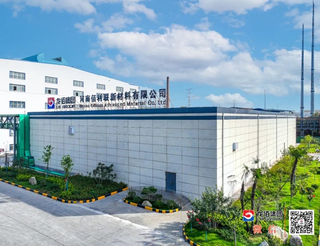 龍佰集團子公司——河南佰利聯新材料公司再獲省級數字化轉型成果榮譽