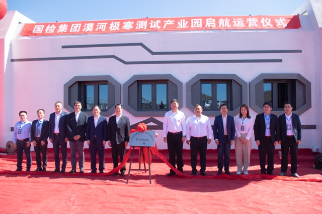 累計參建超220萬(wan) 平方米，東(dong) 方雨虹用高品質擁抱新藍海