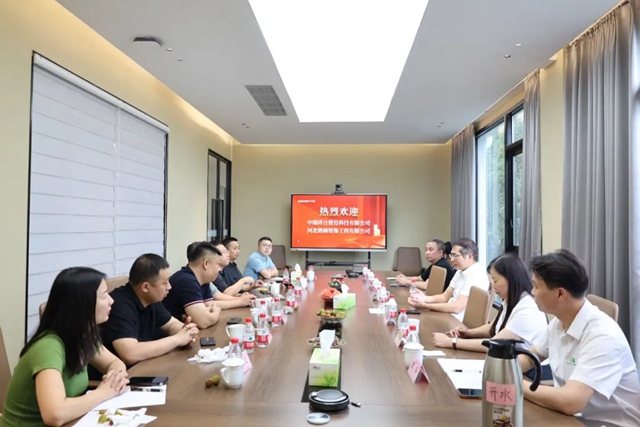 連簽兩(liang) 家！武漢首家、北京首家固克綠色修繕共創中心成功落戶！