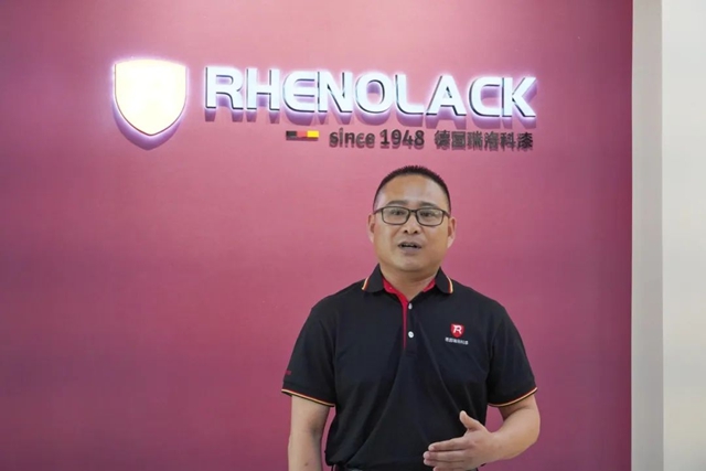 德國瑞洛科漆新展廳盛大揭幕！