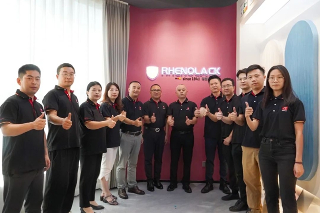 德國瑞洛科漆新展廳盛大揭幕！