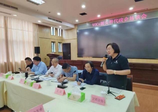 政協企三方合力  共創建美麗(li) 寧波 ——寧波塗協助推環保塗料“源頭替代”在行動