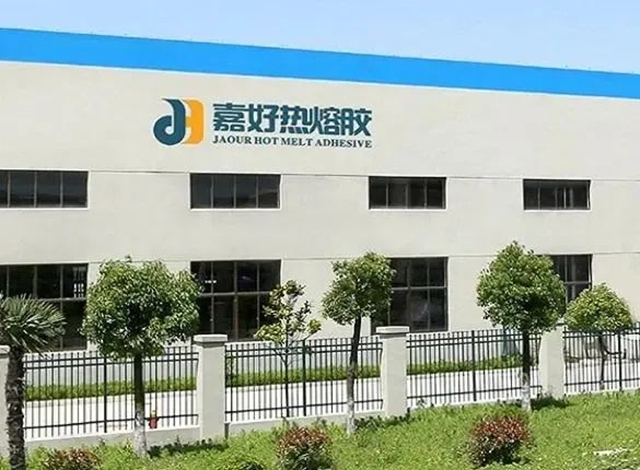 “小巨人”4.84億(yi) 元賣給了“冠軍(jun) ”