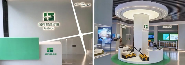 河南正宇建設集團、中建協塗裝與(yu) 修繕委員會(hui) 領導一行蒞臨(lin) 固克參觀交流