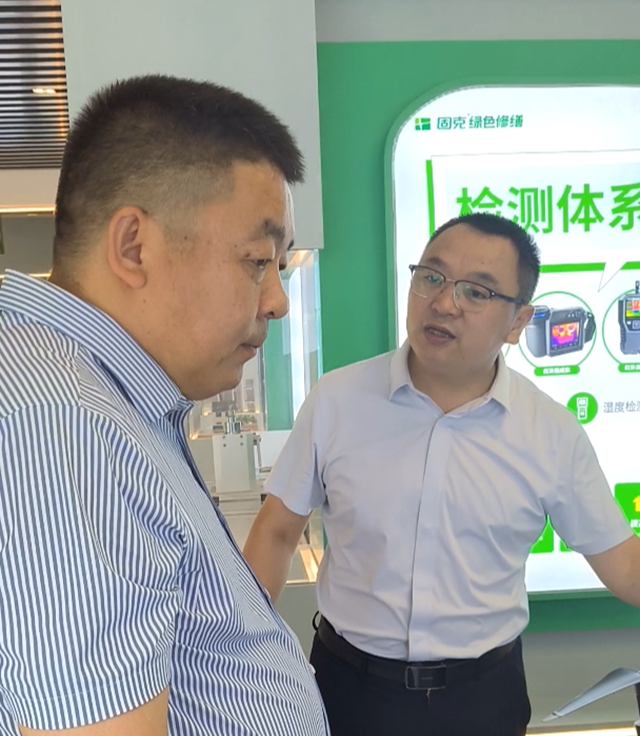 河南正宇建設集團、中建協塗裝與(yu) 修繕委員會(hui) 領導一行蒞臨(lin) 固克參觀交流