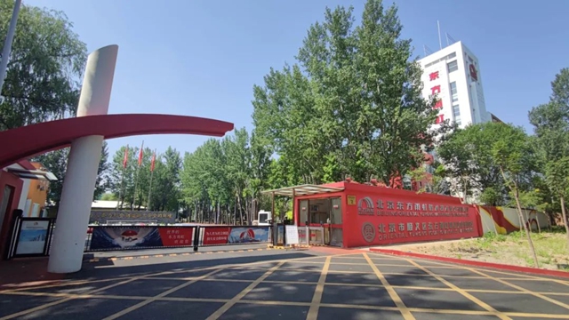 東(dong) 方雨虹榮登“2024金蜜蜂企業(ye) 社會(hui) 責任·中國榜”