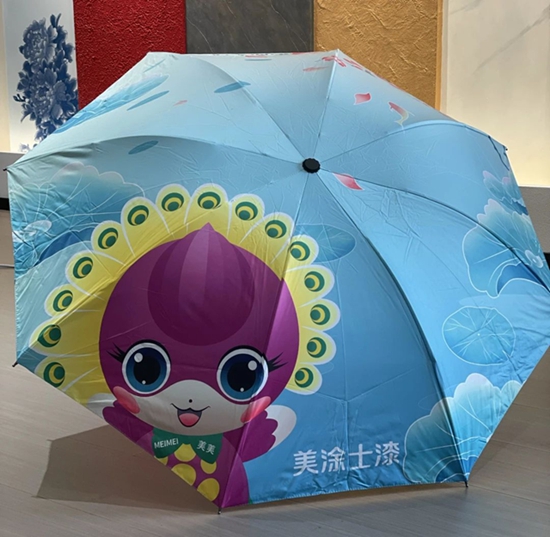 美塗士618年中大促燃爆終端，今晚19:30直播送福袋！