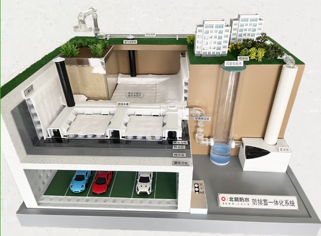 北新防水全程助力華中科技大學海綿校園