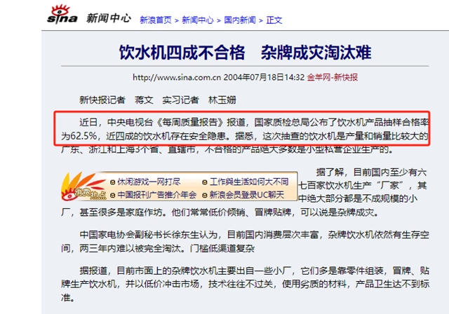 美的跨界塗料了嗎？