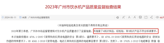 美的跨界塗料了嗎？