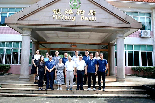 陝西科技大學與(yu) 廣東(dong) 銀洋環保新材料開啟深度合作