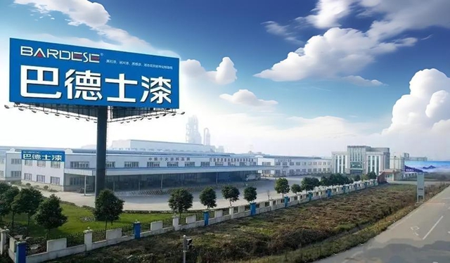 北新建材/三棵樹/巴德士/巴德富再登中國500最具價(jia) 值品牌榜
