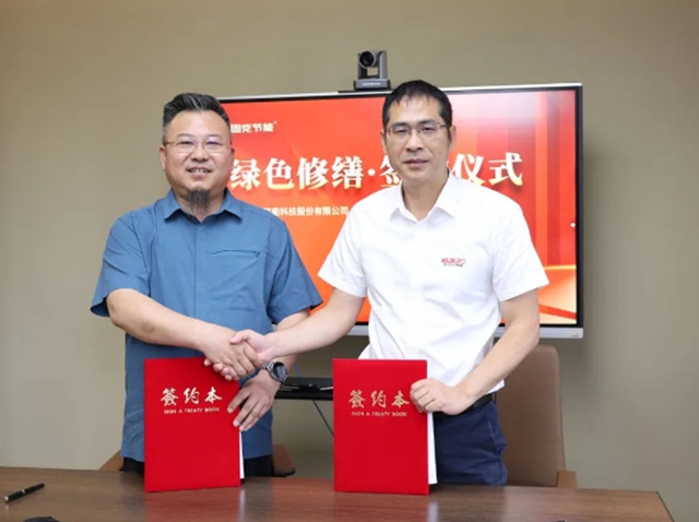 固克傾(qing) 力打造中國修繕第一品牌，全國布局再簽五城