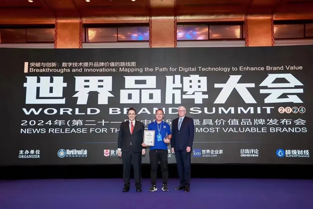 392.75億(yi) ！巴德士連續10年上榜中國500最具價(jia) 值品牌！