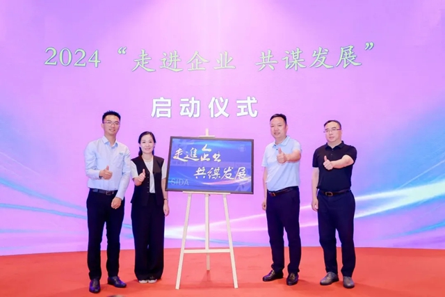 上海卡夫貿易有限公司榮獲“行業(ye) 奉獻獎”！
