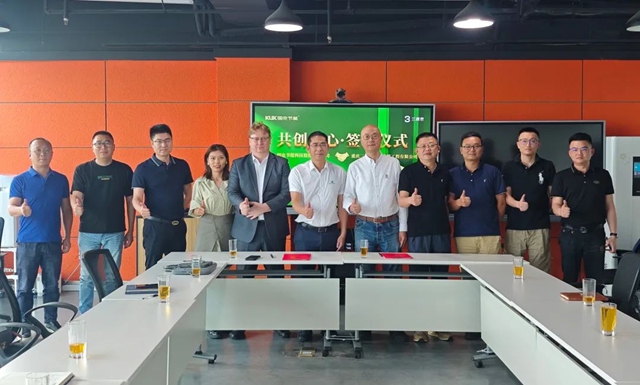 再添一城！重慶綠色修繕共創中心成功落戶！