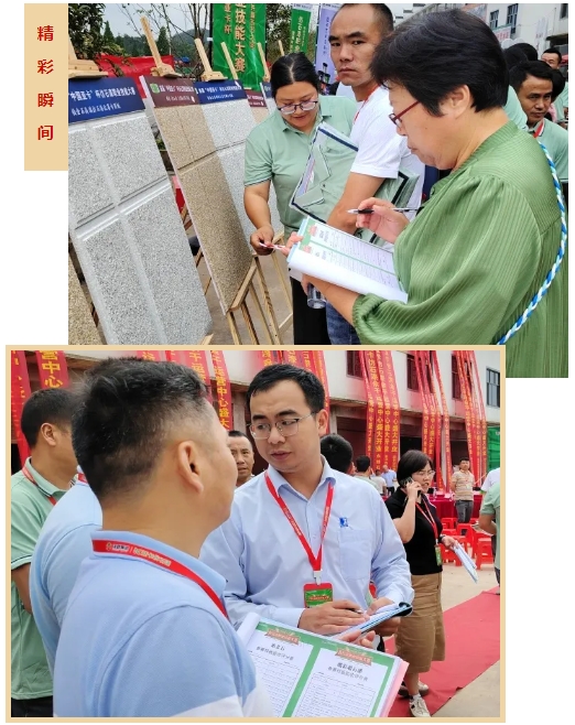 中國亞(ya) 卡杯仿石漆職業(ye) 技能大賽在餘(yu) 幹、宜春、萬(wan) 載璀璨開幕