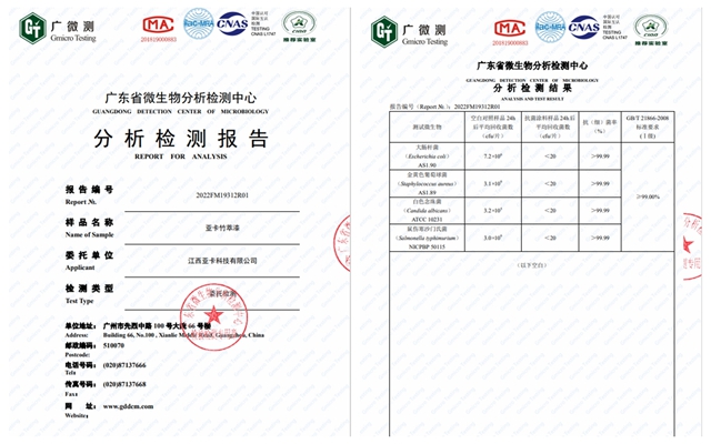 不做第一，就做唯一！這家塗企緣何能成市場新寵？