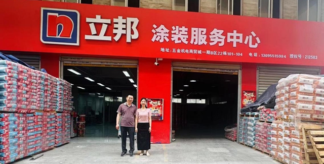 塗料大商逆襲記：夫妻齊心其利斷金，一年增長4.5倍