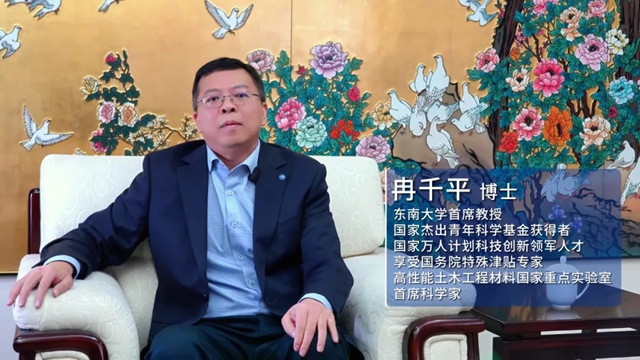 《豐(feng) 彩的視界》（上集）上映！