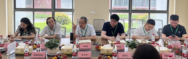 低碳環保，綠色塗裝在行動 ——寧波塗協參加源頭替代工作調研會(hui) 