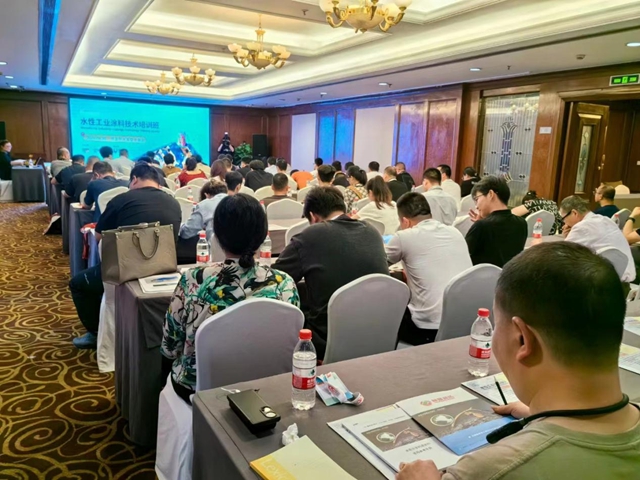 匯聚行業(ye) 智囊  共謀綠色發展 ——寧波塗協舉(ju) 辦“2024水性工業(ye) 塗料技術培訓班”