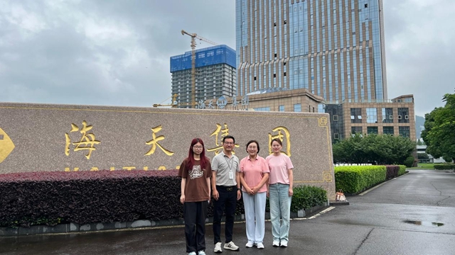 共話塗料塗裝技術規範  共謀產(chan) 業(ye) 鏈標準創新 ——寧波塗協造訪海天塑機集團有限公司