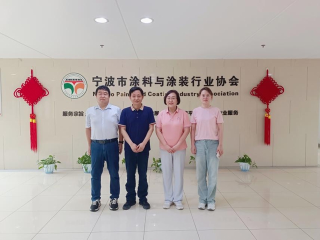 加快新型建築工業(ye) 化步伐 ——市住建局一行領導蒞臨(lin) 寧波塗協指導工作