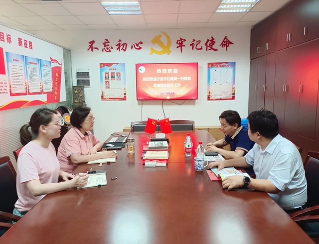 加快新型建築工業(ye) 化步伐 ——市住建局一行領導蒞臨(lin) 寧波塗協指導工作