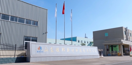 塗料助劑企業(ye) 即將主板上市！募資17.68億(yi) 元投建新項目