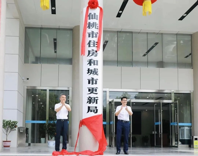 更名“住房和城市更新局”蘊藏大商機！塗企“贏”戰十萬(wan) 億(yi) 修繕市場？