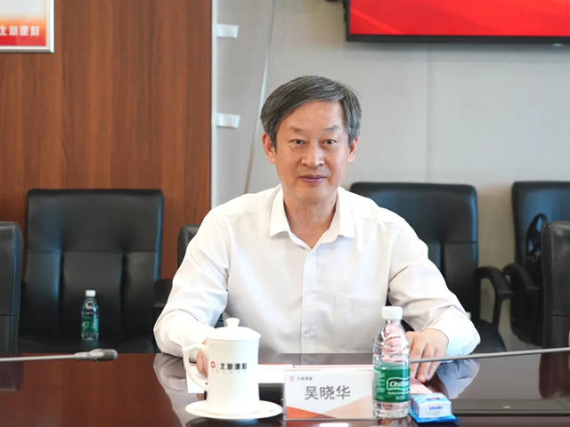 北新建材董事長薛忠民會(hui) 見河北省人大常委會(hui) 副主任、衡水市委書(shu) 記吳曉華一行