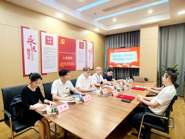 聚焦智能檢測！固克綠色修繕再簽約！
