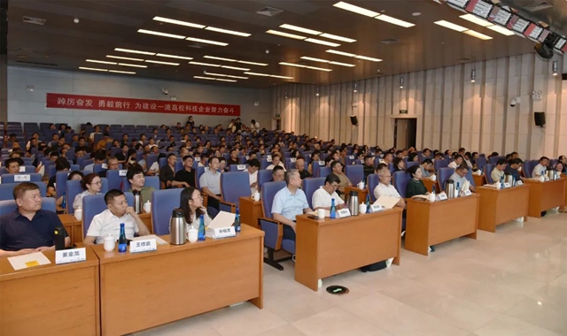 首屆天津市建築修複技術交流會(hui) 在津召開，固克綠色修繕革新領跑，助力城市更新！