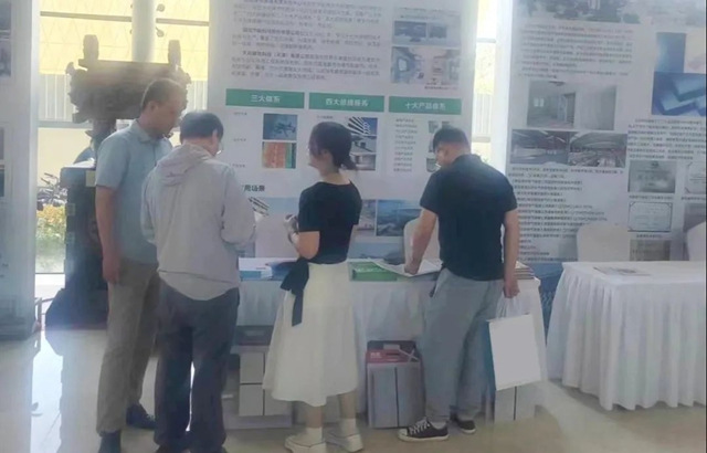首屆天津市建築修複技術交流會(hui) 在津召開，固克綠色修繕革新領跑，助力城市更新！