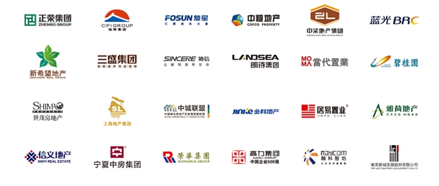 三銀塗料再次獲評新希望地產(chan) 2023年度A級供應商