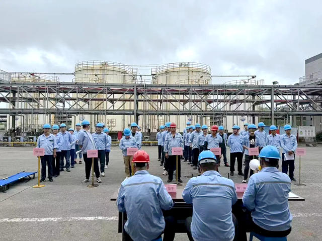 南通方鑫化工舉(ju) 行2024年安全生產(chan) 月應急演練