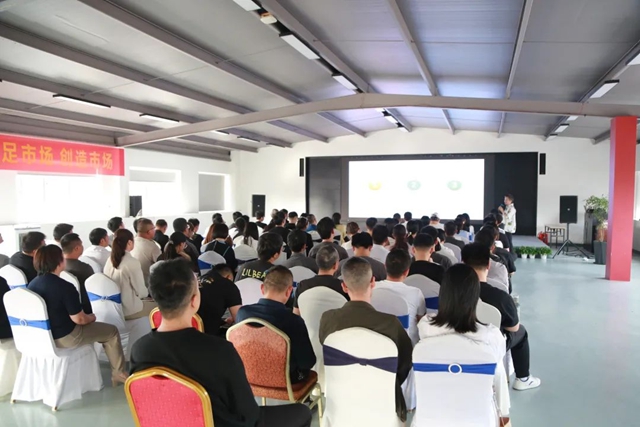瑞豐(feng) 集團召開2024年六月月度晨會(hui) 
