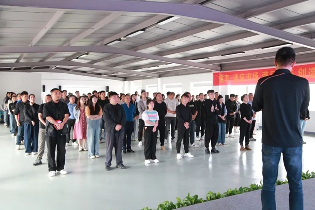 瑞豐(feng) 集團召開2024年六月月度晨會(hui) 