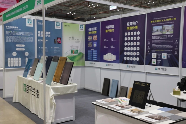 君子蘭(lan) 越南國際塗料展完美收官