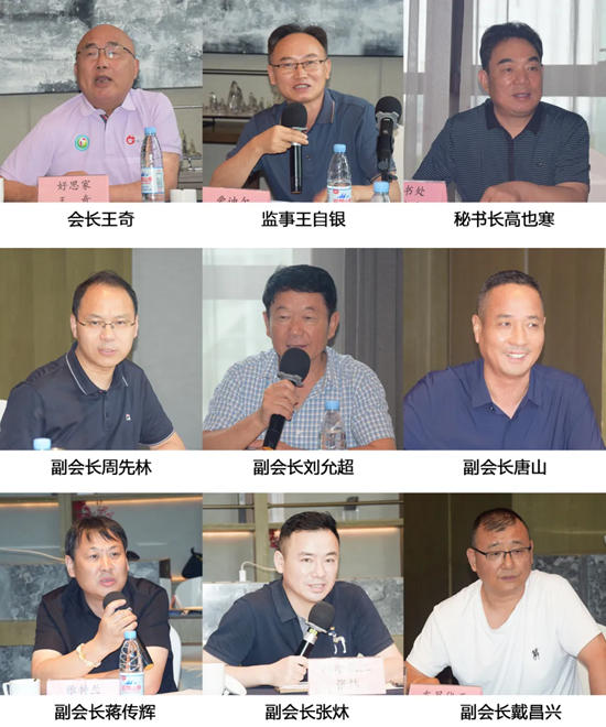 安徽省塗料行業(ye) 協會(hui) 二屆六次會(hui) 長工作會(hui) 議在六安順利召開