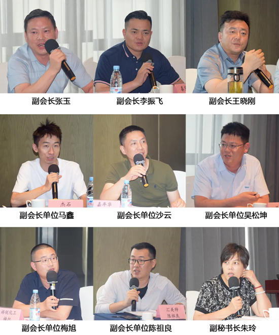 安徽省塗料行業(ye) 協會(hui) 二屆六次會(hui) 長工作會(hui) 議在六安順利召開