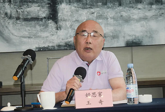 安徽省塗料行業(ye) 協會(hui) 二屆六次會(hui) 長工作會(hui) 議在六安順利召開