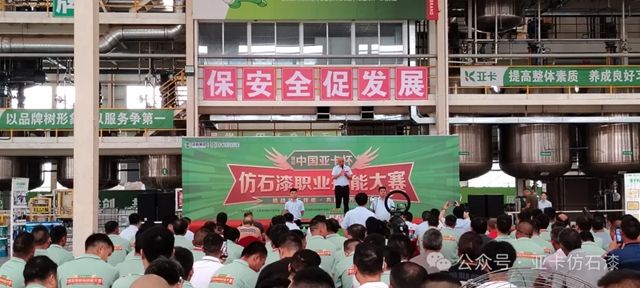 亞(ya) 卡中標實力央企——中建六局！