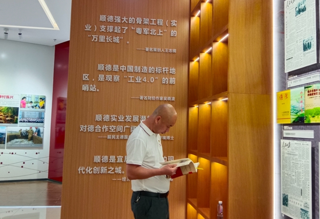 偉(wei) 大曆程，輝映初心——美塗士黨(dang) 支部“七一”係列活動