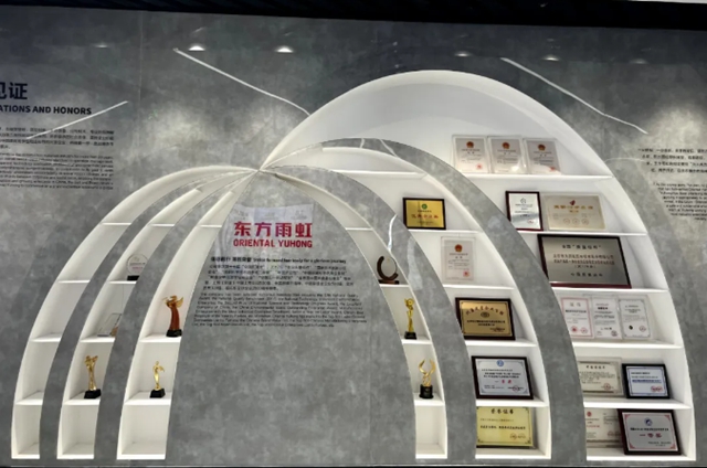 “虹”遍四海！東(dong) 方雨虹加速全球化布局