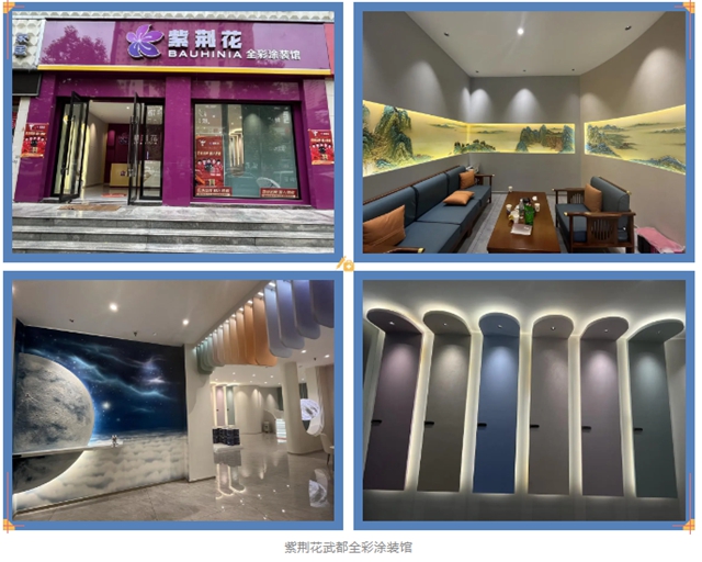 紫荊花開好相見！廣州建博會(hui) “荊”彩心動見一麵