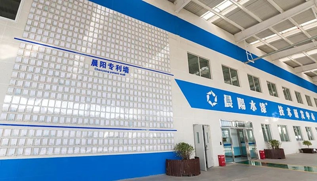 河北晨陽工貿集團獲評省級製造業(ye) 單項冠軍(jun) 企業(ye) 