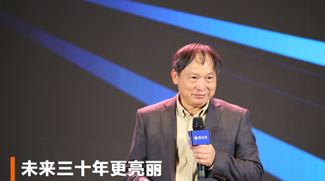 更名“北新嘉寶莉”！迎來千億(yi) 央企新時代