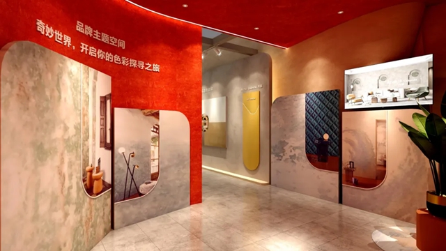 廣州建博會(hui)  | 巴德士約您在奇妙世界尋找遺失的色彩！